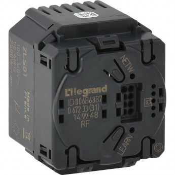 Выключатель приемник LEGRAND радио с нейтралью 1 канал 2500 Вт Выключатель приемник LEGRAND радио с нейтралью 1 канал 2500 Вт