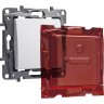 Крышка защитная LEGRAND Etika красный 665098